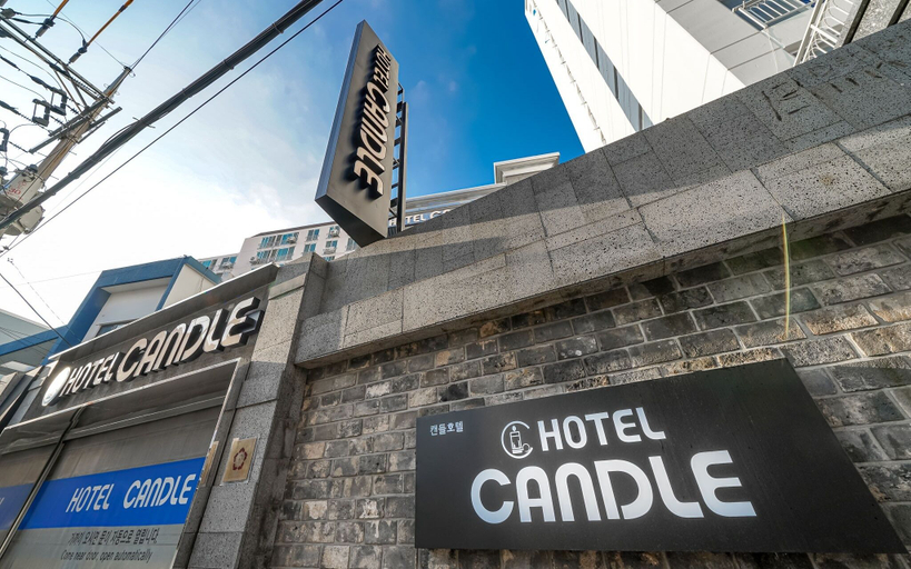 Exterior & Views 1, Busan Guseo-dong Candle, Geumjeong