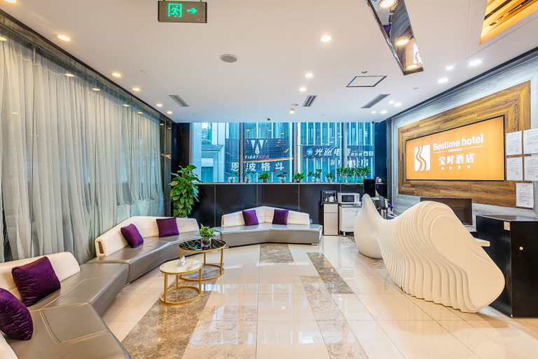 Others 4, Bestime hotel, Chengdu