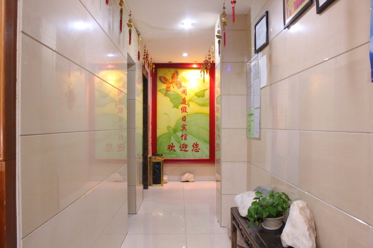 Bathroom 2, Hanting Hotel Shanghai Jiangyang Nan Road, Shanghai