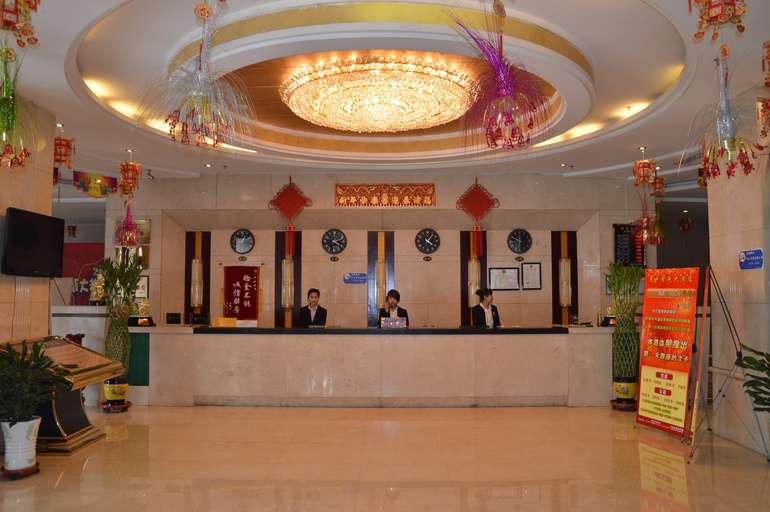 Others 5, Ziguang Hotel, Jinzhong