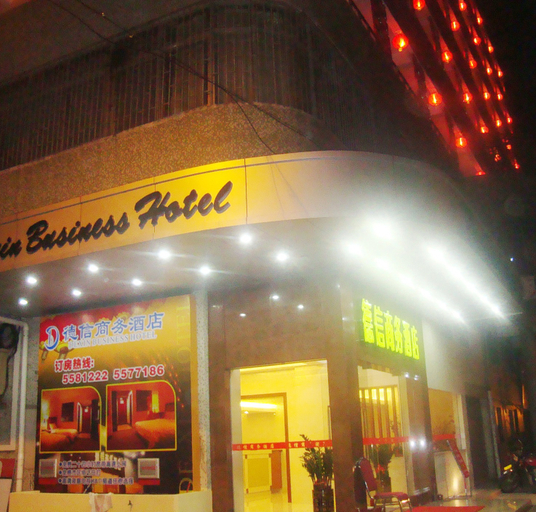 Exterior & Views 2, Dexin Hotel Taishan, Jiangmen