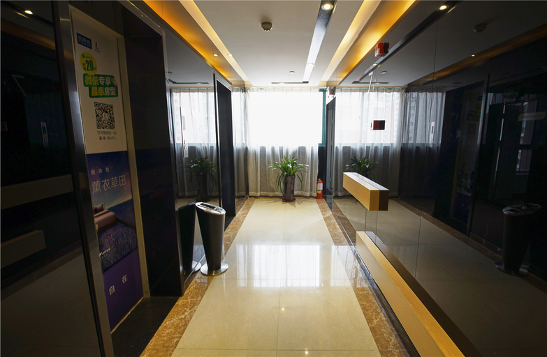 Others 5, ラベンダーホテル(), Nanchang