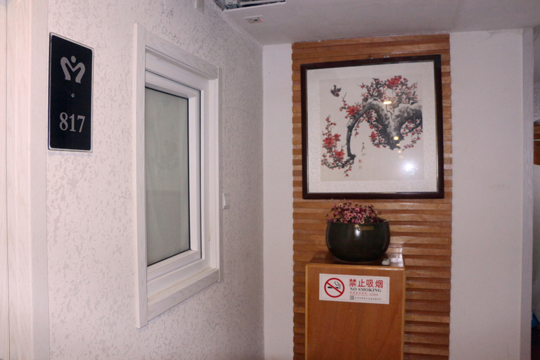 Others 5, Yusheng Tiantian Express Hostel, Beijing