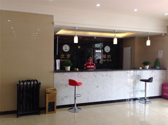 Others 3, Super 8 Hotel Liuyuan Subway Station, Tianjin