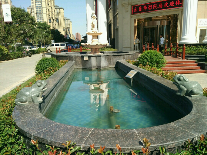 Sport & Beauty 2, Vienna International Hotel Xi'an Hancheng Lake Branch, Xi'an