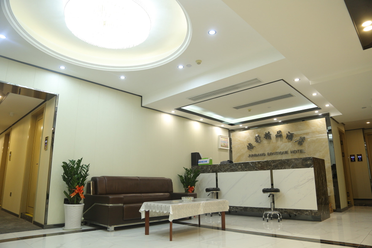 Others 5, Hangzhou Junbang Boutique Hotel, Hangzhou