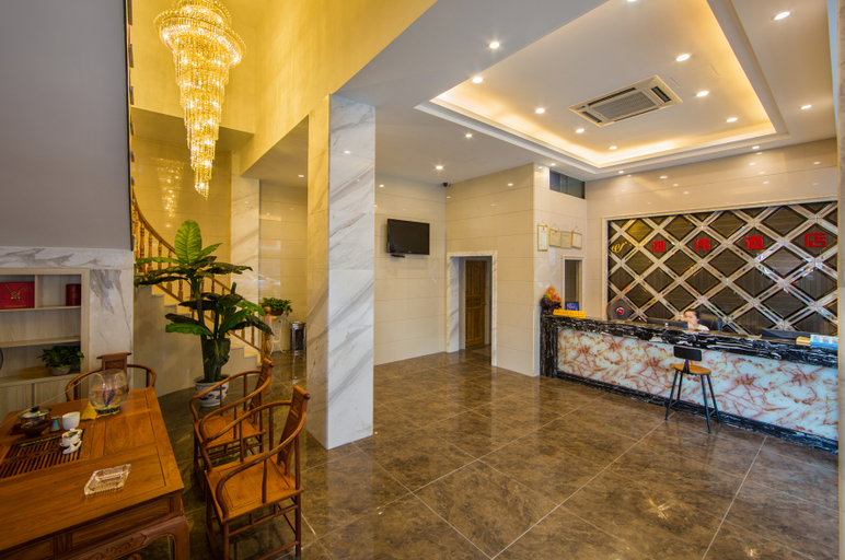 Others 2, Weiwei Hotel, Nanping