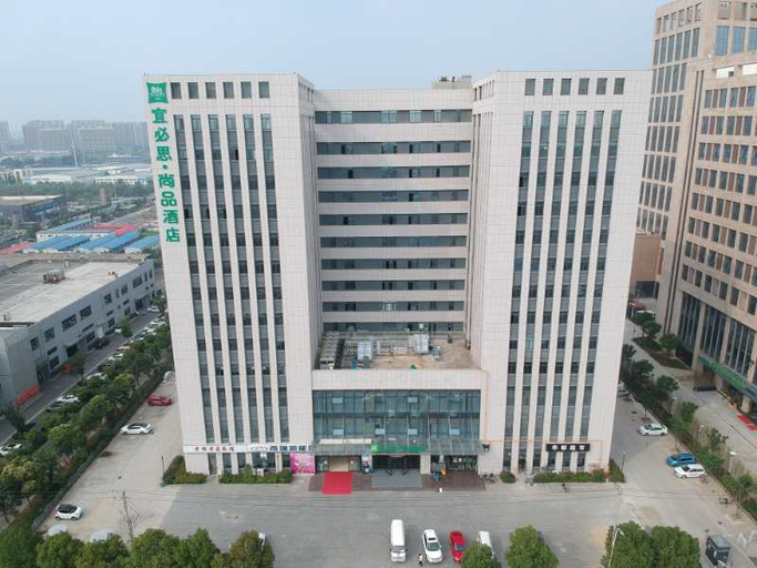 Exterior & Views 2, Ibis Styles Nanjing Dongqi Road Hotel, Nanjing