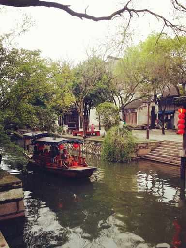 Others 4, Lianshuo Inn, Huzhou