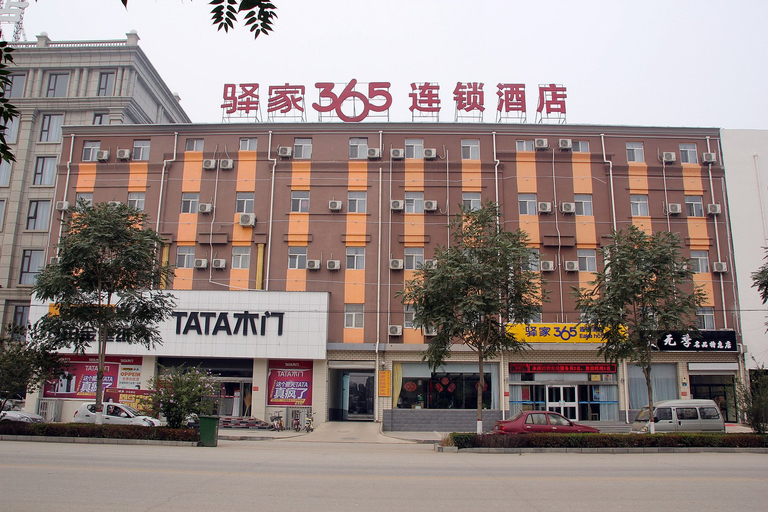 Exterior & Views 5, Eaka Hotel Baoding Tangxian, Baoding