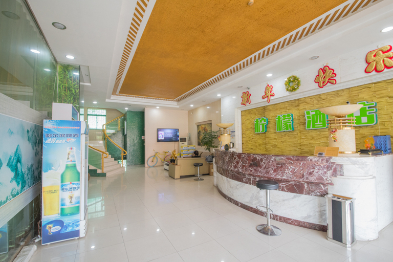 Others 5, Ningmeng Hotel, Taizhou