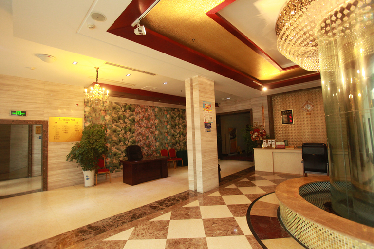 Others 4, Panda Prince Hotel, Nanchong