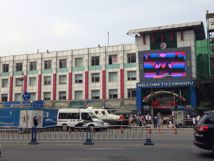 Exterior & Views, パンダ王子Mホテル(成都新南門地下鉄駅)(熊猫王子M酒店(成都新南门地铁站店)), Chengdu