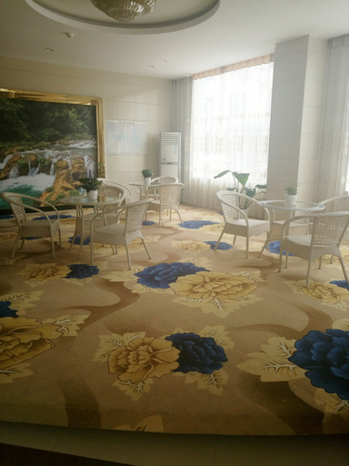 Others 3, Yijingyuan Hotel, Qiannan Buyei and Miao