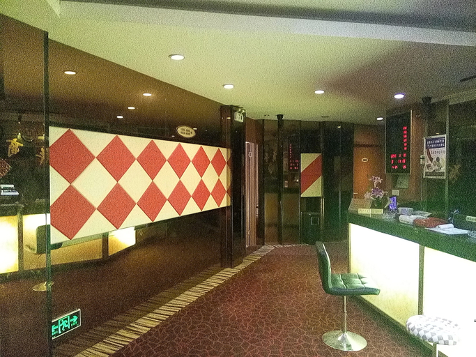 Others, Nanhua Business Hotel, Wuxi