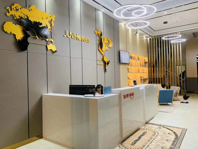 Others 5, Haikou Youmi  Hotel, Haikou