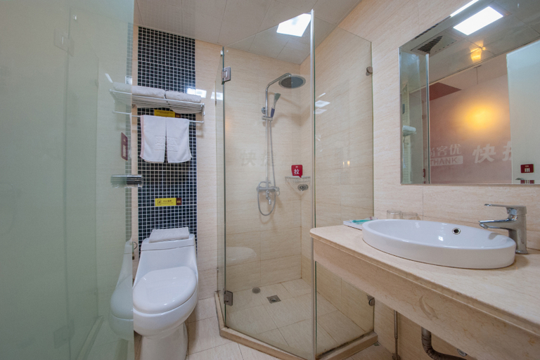 Bathroom 2, The Snypool Express Hotel, Nantong