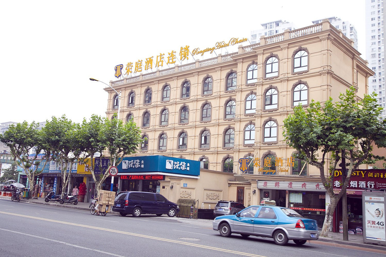 Exterior & Views 5, Rongting Hotel (Wenzhou Liming West Road Store), Wenzhou