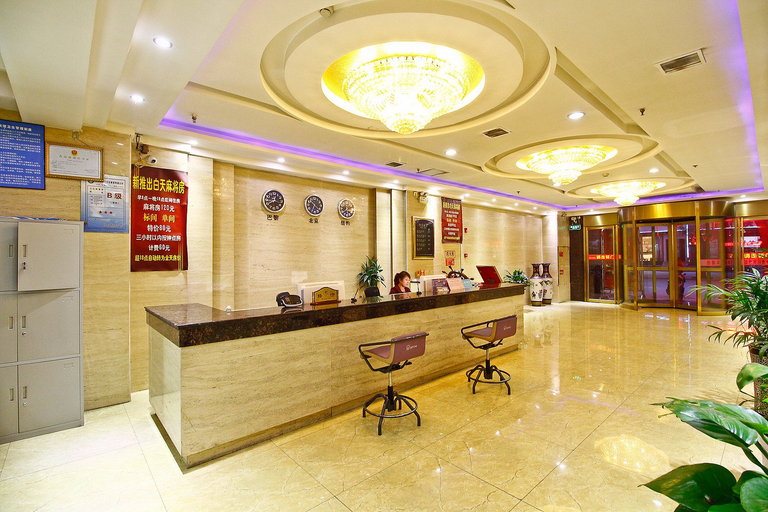 Others 4, Marriott Hotel Baoji Zhongshan Road, Baoji