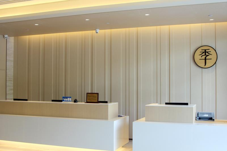 Others 5, Ji Hotel Nanjing Central Gate Jianning Road, Nanjing