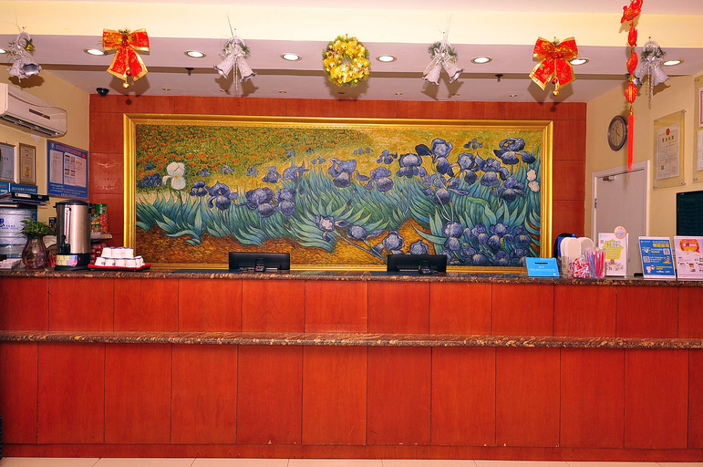 Others 3, Hanting Hotel Jinan Daguanyuan, Jinan