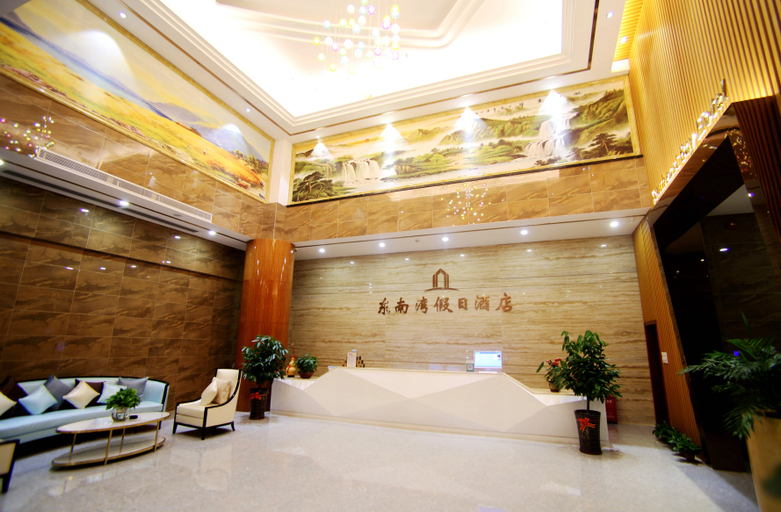 Bedroom 2, Southeast Bay Hotel, Huizhou