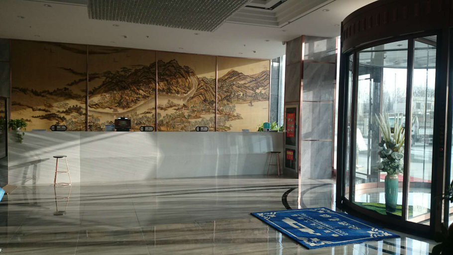 Others 5, Uole Sunshine Hotel, Lanzhou