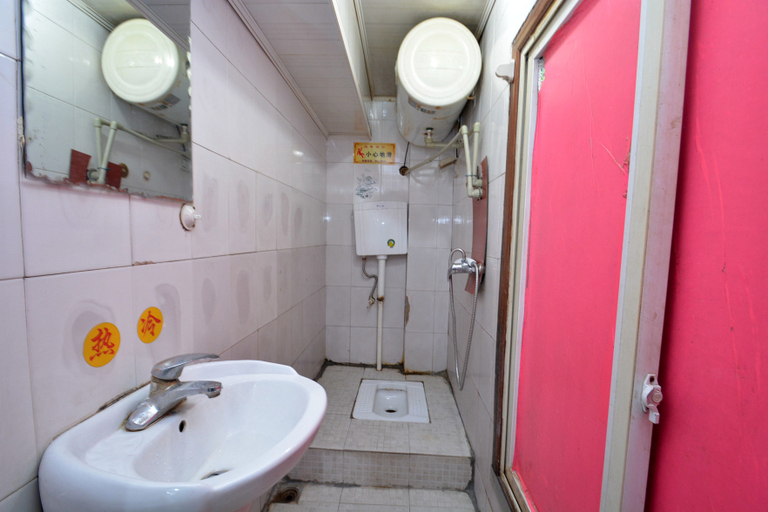 Bathroom 3, Nanjing yaya hotel, Nanjing