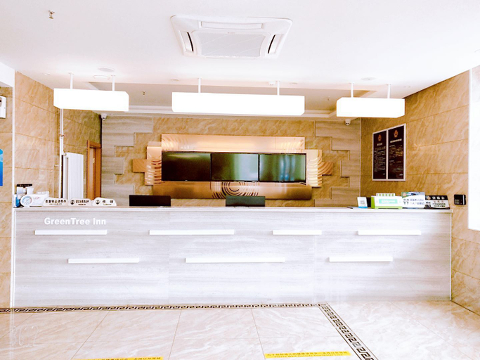 Others 5, Greentree Alliance Beijing Shunyi District Xiaoyin, Beijing