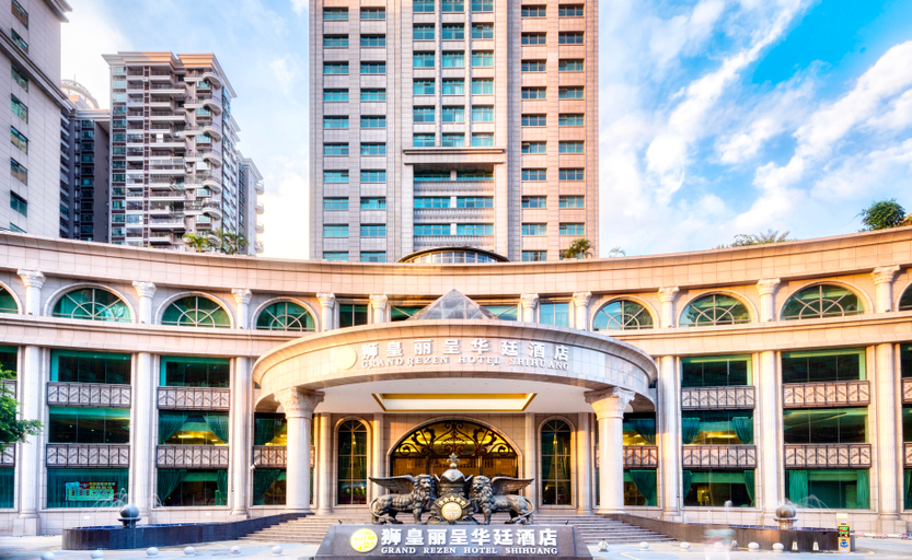 Hotel Exterior 4, Foshan Sanshui ShiHuang Garden Hotel, Foshan