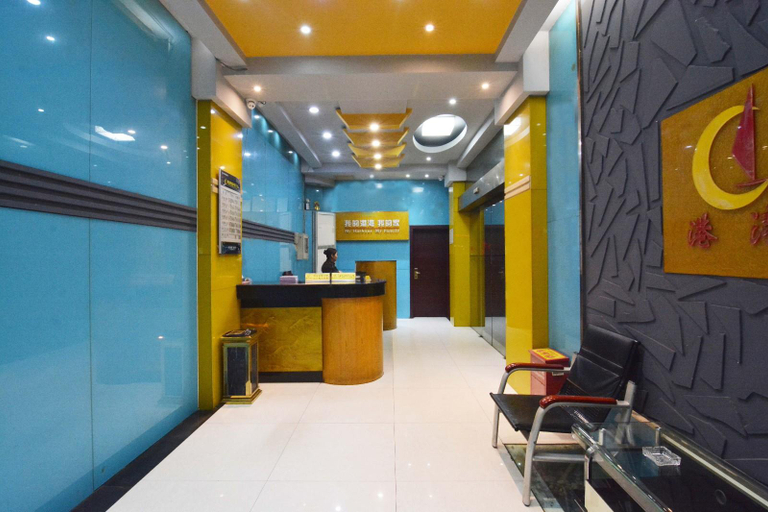 Others 4, Changsha Feishang Hotel (Hunan Women's College Jingwanzi Branch), Changsha