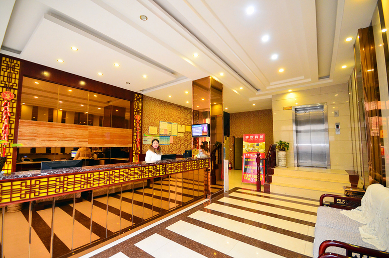 Food & Drinks, Nihao Hotel Shuyang South Shanghai Road Rt-Mart, Suqian