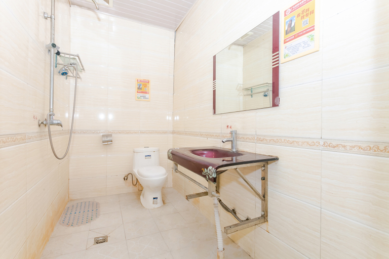 Bathroom 3, Guangyuan zhongsen hotel, Guangyuan