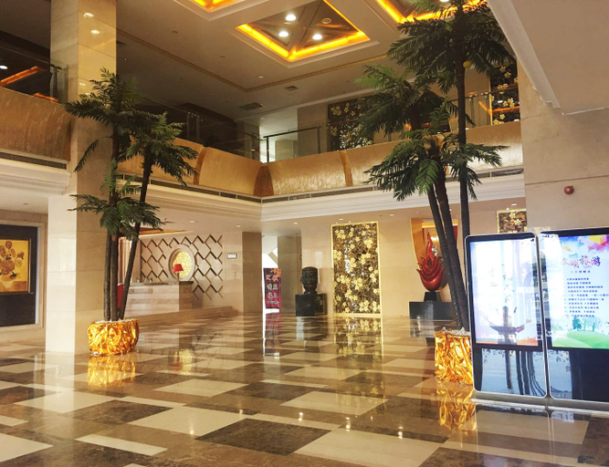 Others 5, Wangfu Hotel, Nantong