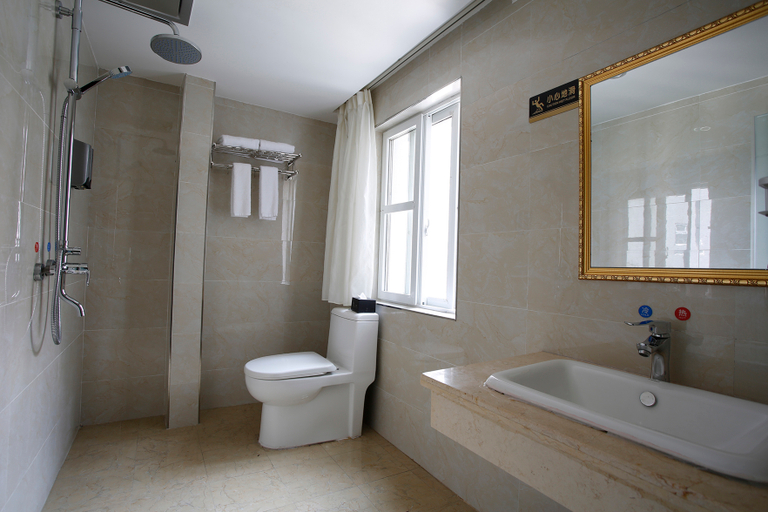 Bathroom 2, Gratitude Hotel (Weinan People's Hospital Branch), Chongqing