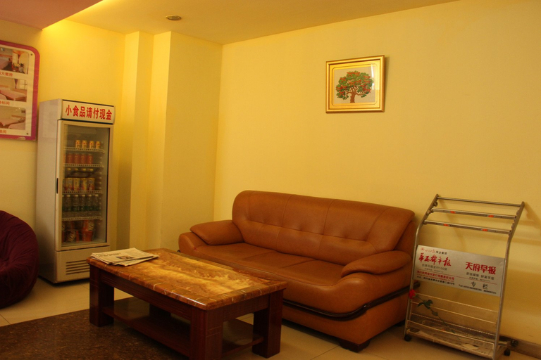 Others 4, Jinyangguang Business Hostel (Chengdu Main Branch), Chengdu