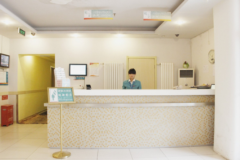 Others 4, Beijing Nanshu Caotang Hotel (Qianmen), Beijing