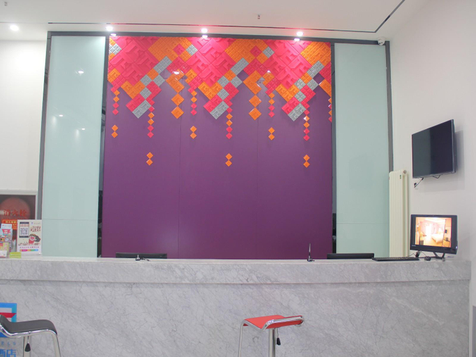 Others 5, Pai Hotel Zouping Bus Station, Zibo