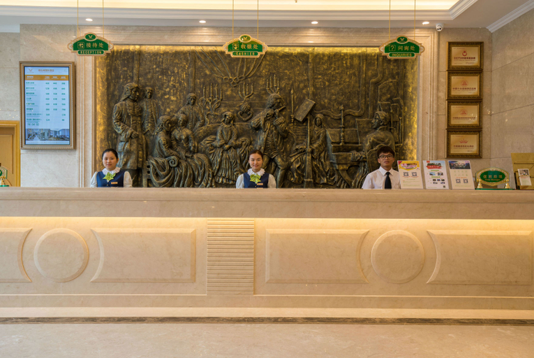 Others 5, Vienna Classic Hotel Libo Ancient Town, Qiannan Buyei and Miao