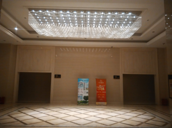 Others 3, Qingyi Apartment Hotel, Chengdu