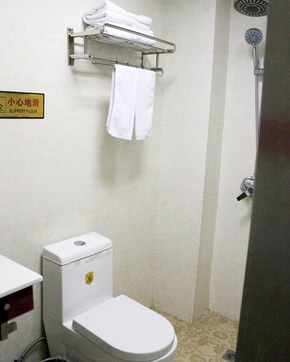 Bathroom, Hongsheng Business Hotel, Nanchang