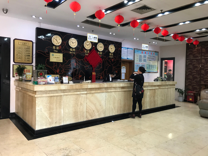 Others 2, Bliss Haipai Hotel ( Guangxi University Nanning Railway Station Store), Nanning