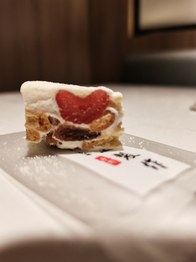 Food & Drinks 4, Morning Hotel (Changsha Yanghu New City Metro Station), Changsha