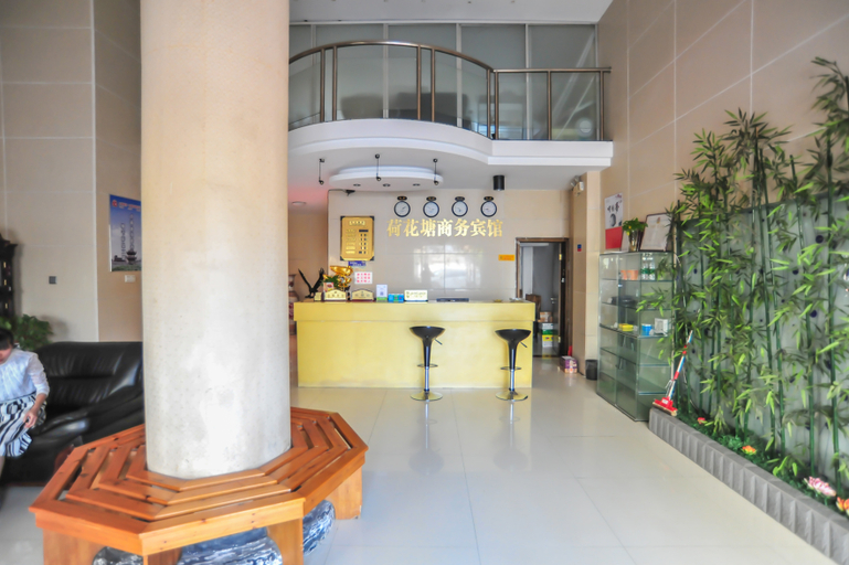 Others 3, ケイビジネスホテル, Xuancheng