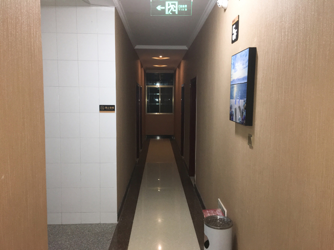 Others 5, Xiyue Hotel, Chuxiong Yi