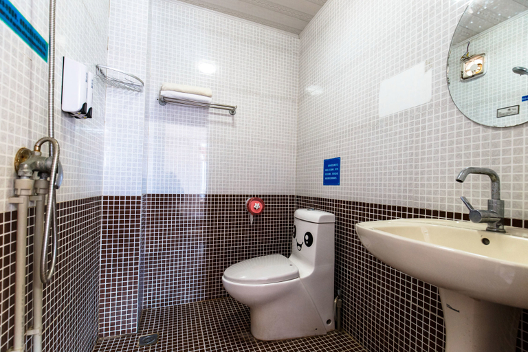Bathroom 5, Beihai Hai Yi Hurried That year Inn (Second inn), Beihai