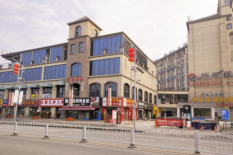 Others 4, ホームイン ビジネスホテル(), Guiyang