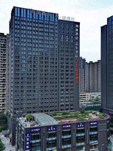 Exterior & Views 2, James Joyce Coffetel (Chengdu Jianshe Road Dongjiao Jiyi Square), Chengdu