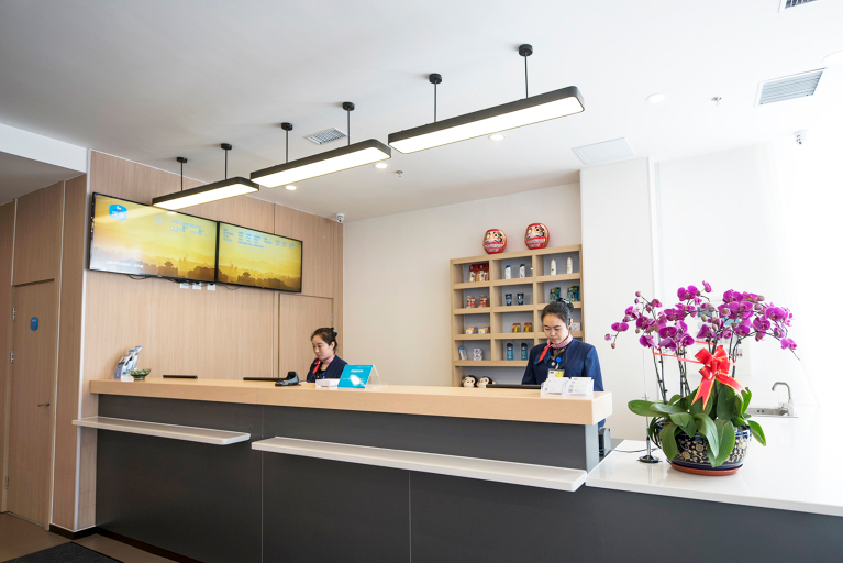 Others 4, Hanting Hotel Shenyang Bei'er Xi Road, Shenyang