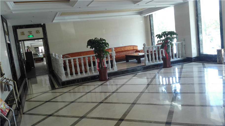 Others 3, Shanhe Hotel, Altay